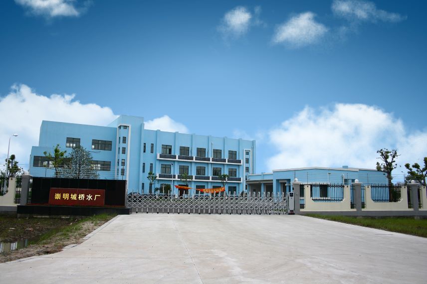 城橋水廠-1.jpg