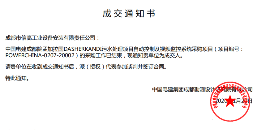 1648896205150672.png 圖片3.png