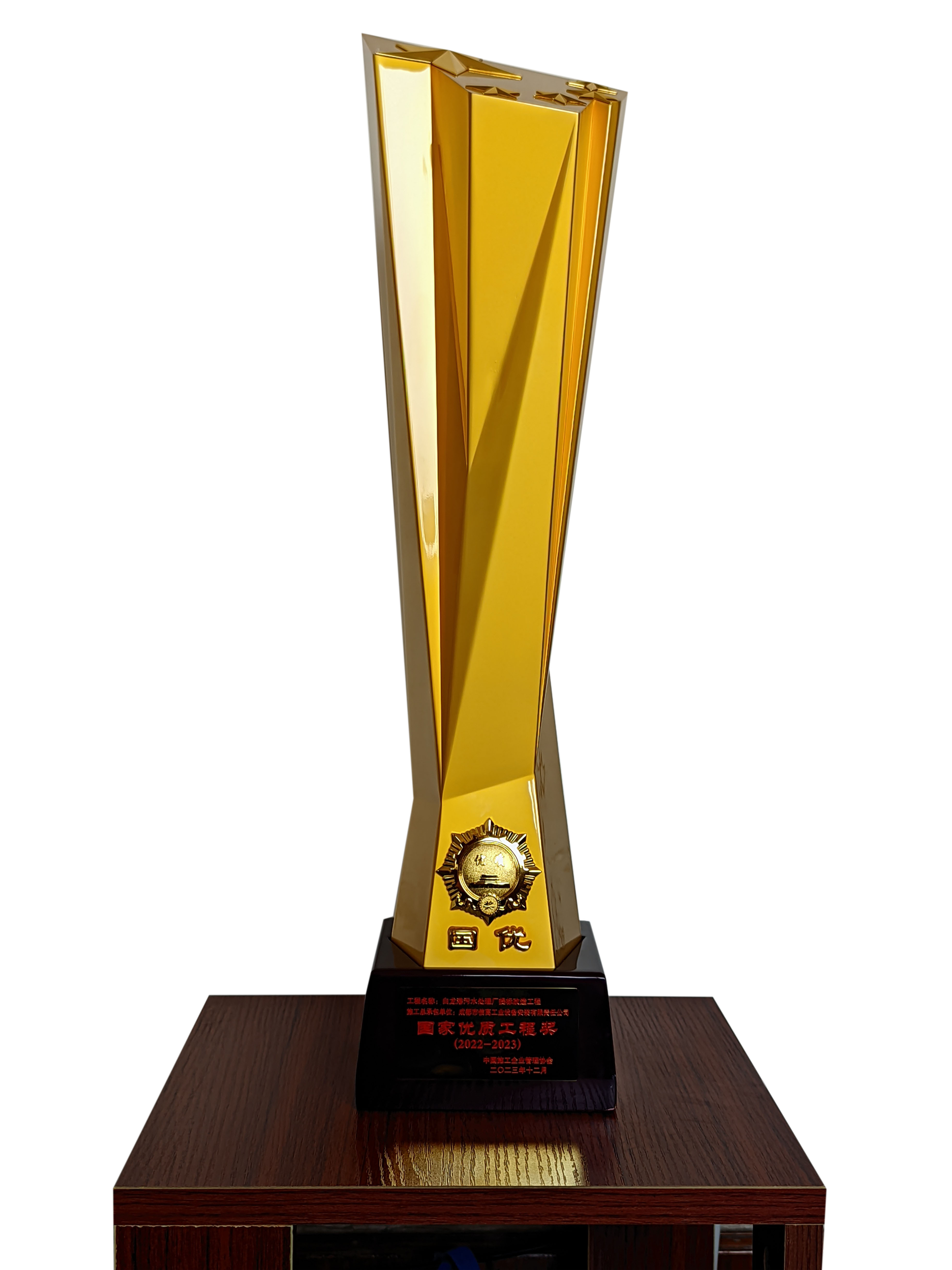 微信圖片_20240524094142 拷貝.jpg